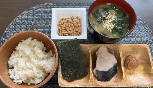 コレが最強！3食ゲキ痩せリアルメニュー