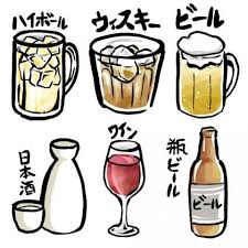 忘年会　1番太らないお酒は〇〇です